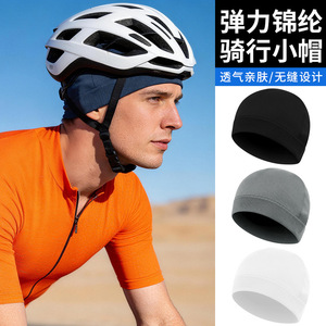 Summer Outdoor Cycling Cap Nylon Ice Silk Quick Dry Breathable Sports <b>Hat</b> One Size Solid Color - Product Image 3