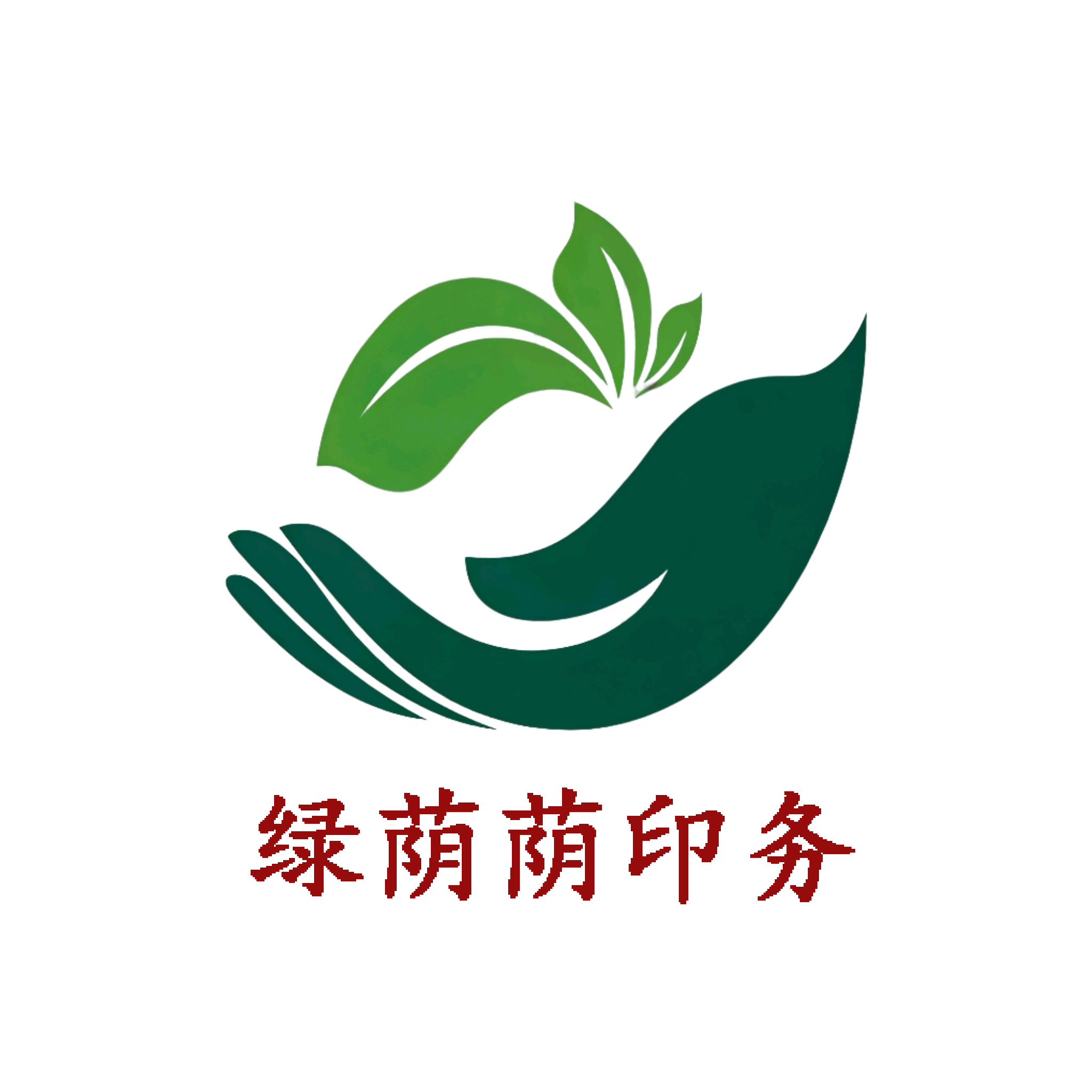 Chaozhou Chao'an Anbu Lvyinyin Plastic Packaging Factory logo