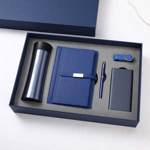 Set de Regalo de Oficina Moderno y Sencillo: Libreta Azul con Cierre, Batería Externa de Acero Inoxidable y Memoria USB, Hecho en China, Ideal para Aniversarios - Product Image 5