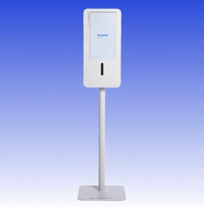 Analizador Corporal Completo Inteligente con IA Bodydot Fitness, Aleación de Aluminio BDF1000 para Entrenamiento Personal, Métricas y Dispositivo de Seguimiento de Postura - Product Image 5