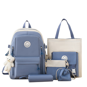 Una nueva mochila transfronteriza de gama alta para niñas, una versátil mochila de nailon para estudiantes de secundaria, un conjunto de cinco piezas y una compañía informal - Product Image 5