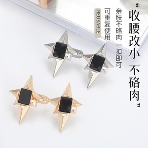 Nuevo botón de cintura con forma de estrella de cuatro puntas, desmontable, sin clavos, sin costuras, textura metálica, adecuado tanto para tallas grandes como para tallas pequeñas. - Product Image 3