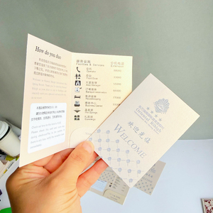 Porte-cartes en papier kraft perlé de haute qualité, enveloppe pour carte-clé d'hôtel, porte-cartes avec impression couleur - Product Image 1