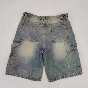 High Quality Custom Vintage Washing Denim <b>Jeans</b> Shorts for Men Acid Wash Loose <b>Baggy</b> Pants Oversized Denim <b>Jean</b> Shorts <b>Women</b> - Product Image 2