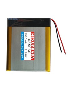 بطارية أيون ويسلي 2 WiresLi-ion لشاشة الفيديو للأطفال مكبر صوت L217 - Product Image 2
