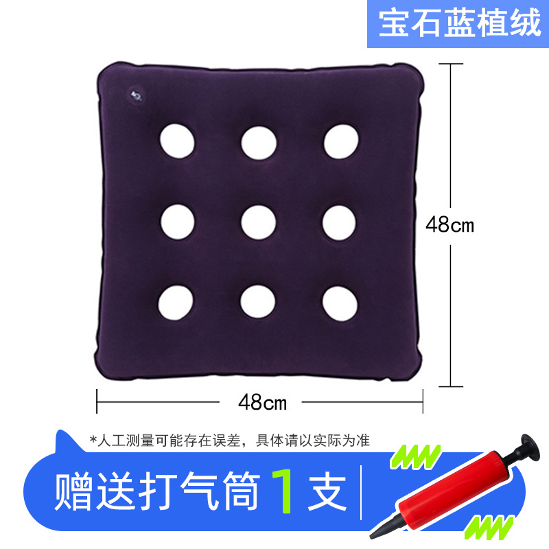 9-hole inflatable bottle (random color, includes air pump)