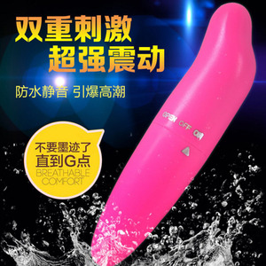 Accessoires de lingerie Lemon Story : Coiffes, Patchs mammaires, Masques oculaires, Fouet, Vibrateur - Collection 123 - Product Image 4