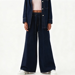 Jean en denim vintage taille basse non extensible délavé coupe droite pour femme, nouvelle collection automne, style streetwear, jambe large, tendance - Product Image 4