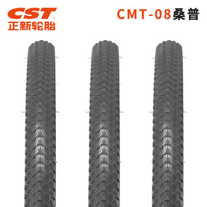 Neumático para Bicicleta de Montaña Cst Cmt-08 26X1.95 27.5X1.95 Eps Antipinchazos de Doble Goma - Product Image 3