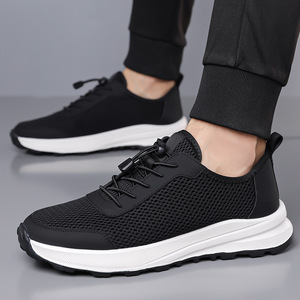 Chaussures de course en mesh pour hommes, légères, semelle intermédiaire en EVA, semelle extérieure en caoutchouc, respirantes, pour l'été, baskets athlétiques - Product Image 2