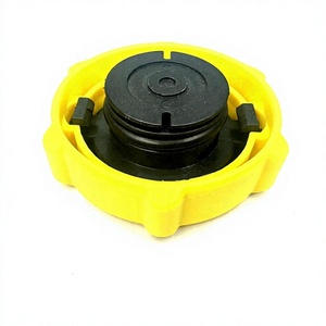 Bouchon de réservoir de liquide de direction assistée pour Land Rover Ford Baisen 5H223D588AA F23C3F781BA en plastique jaune - Product Image 1