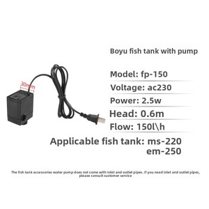 Pompa per Acquario Boyu, Filtro di Purificazione e Circolazione dell'Acqua, Pompa di Ossigenazione Silenziosa in Plastica per Acqua Dolce, Nuovo Modello - Product Image 3