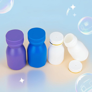 HDPE plastic bottles, food-grade plastic bottles, <b>bowling</b> bottles, candy/calcium tablet bottles, health product bottles, empty - Product Image 1