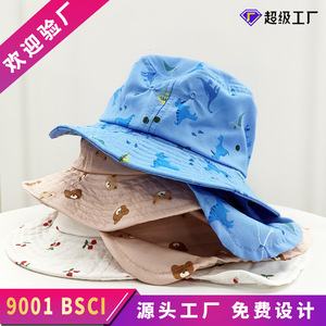 Children's Bucket Hat White Cherry Print Sun Protection Breathable Cotton Outdoor Hat 4-6 Years Old - Product Image 5