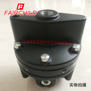 ตัวควบคุมแรงดันแก๊ส Fairchild รุ่น Z16074-20832 อุปกรณ์ควบคุมแรงดันอากาศแบบโลหะ - Product Image 5