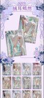 Boîte de boosters de cartes à collectionner anime Waifu en gros, cartes TCG de collection Peach 2, cartes Waifu holographiques à feuille chaude et laser froid