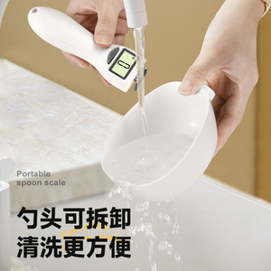 Portable <b>Spoon</b> Scale 3g 800g LCD Digital Kitchen <b>Measuring</b> <b>Spoon</b> For Baking Baby Formula Pet Food - Product Image 4
