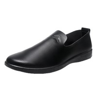 Chaussures décontractées en cuir souple pour hommes, mocassins respirants et légers, chaussures en cuir décontractées confortables pour hommes