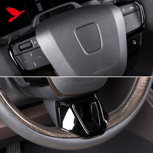 ฝาครอบพวงมาลัยภายในสำหรับ <span class=keywords><strong>Toyota</strong></span> CH-R <span class=keywords><strong>CHR</strong></span> AX20 2023-2025อุปกรณ์ตกแต่งรถยนต์ฝาครอบพวงมาลัยตกแต่งซ้อนทับสไตล์คาร์บอนไฟเบอร์ - Product Image 2