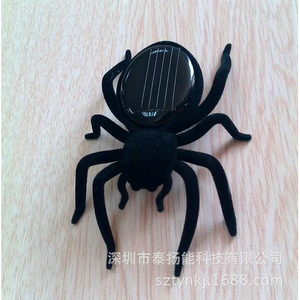 Juguete de araña con energía solar, 906015 mm, material ABS, juguete educativo de ciencia para niños, color negro, forma de animal - Product Image 3