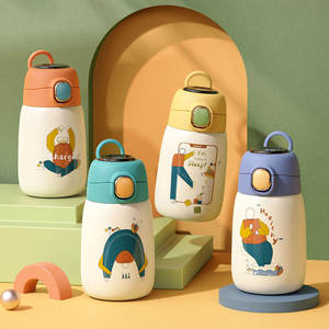 Nouveau produit 2022, bouteille d'eau en acier inoxydable 304, affichage intelligent de la température, mini, portable, pour étudiants, filles, garçons, adultes, <span class=keywords><strong>thermos</strong></span> - Product Image 1