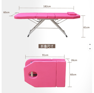 High Quality Portable Massage Bed <b>Foldable</b> Outpatient Massage <b>Table</b> - Product Image 2