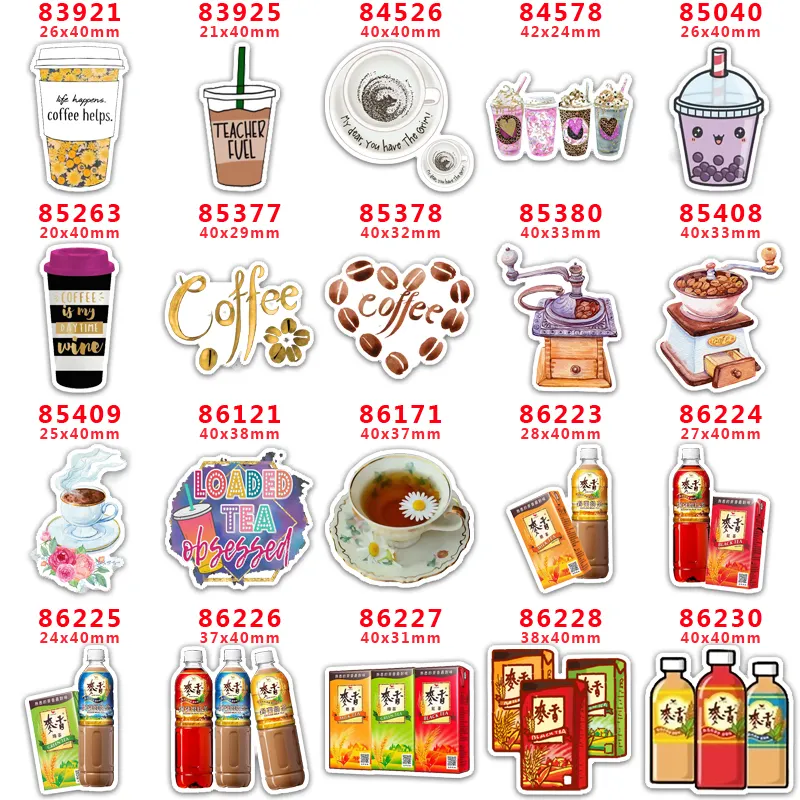食品印刷平面樹脂カボションクラフト中国サプライヤーpr83921