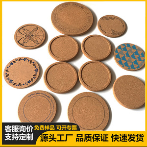 Posavasos Ecológicos de Corcho Redondos, Aislantes del Calor, Color Sólido, Material de Madera, Origen Wenzhou TW9697 - Product Image 5