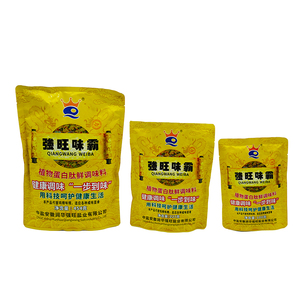 QWOK alimentaire <span class=keywords><strong>saveur</strong></span> d'épices condiments légumes assaisonnement en poudre pour rapide et facile à la maison plats avec peptide nutrition - Product Image 2