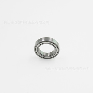 U-<b>Micro</b> Precision 6802ZZ Stainless Steel Bearing 15mm Inner Diameter 24mm Outer Diameter For Beverage And Food <b>Machinery</b> - Product Image 1