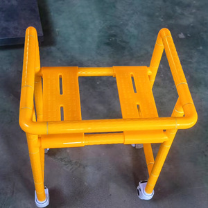 Chaise de toilette Laun Commode jaune et blanche, capacité de charge 150 kg, avec accoudoirs, pour salle de bain et toilettes - Product Image 1