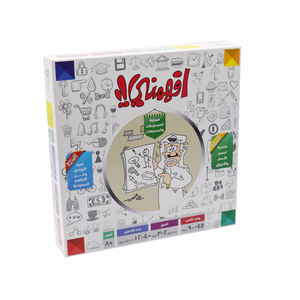 <span class=keywords><strong>Juego</strong></span> <span class=keywords><strong>de</strong></span> mesa personalizado para adultos y niños, gran oferta, fabricante profesional <span class=keywords><strong>de</strong></span> juegos <span class=keywords><strong>de</strong></span> mesa, 2023 - Product Image 3