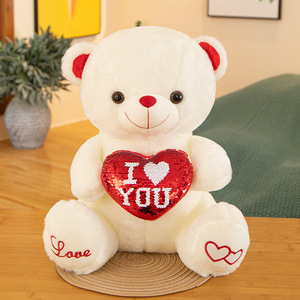 Oso de Peluche con Forma de Corazón, Juguete de Peluche con Lentejuelas que Cambian de Color, Oso de Peluche que se Abrazan, Oso de Peluche con Luz, Regalo para Niñas y Niños - Product Image 1