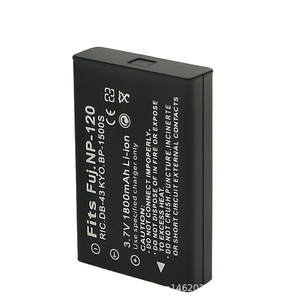 <span class=keywords><strong>Batterie</strong></span> de remplacement pour appareil photo FUJIFILM Finepix F10 F11 ZOOM, 1800mAh, <span class=keywords><strong>NP</strong></span>-<span class=keywords><strong>120</strong></span>, <span class=keywords><strong>NP</strong></span> <span class=keywords><strong>120</strong></span>, NP120, FNP-<span class=keywords><strong>120</strong></span>, FNP120, pour BP-1500S, D-LI7, DB43 - Product Image 3