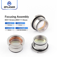 Pièces d'équipement laser ZPLASER D30-F75/100, assemblage de lentilles de focalisation et de collimation pour BM110 (nouveau)/BM111