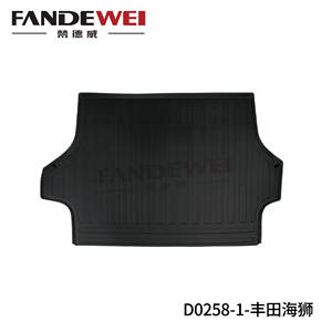 Revêtement de coffre de voiture personnalisé, 1 pièce, pour Toyota <span class=keywords><strong>prius</strong></span>, imperméable, imperméable, anti-rayures, type de plateau, pour bottes, tapis anti-congélation - Product Image 3