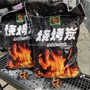 Sac d'emballage de <span class=keywords><strong>charbon</strong></span> de bois tissé en PP imperméable pour barbecue pour farine et alimentation avec manipulation de surface par gravure - Product Image 1