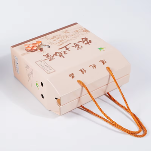 Custom Designed <strong>Brown</strong> <strong>Gift</strong> <strong>Boxes</strong> Rope Handle Embossed Shipping Cardboard Paper Packaging Recycled Materials Rigid Rigid <strong>Boxes</strong> - Product Image 5