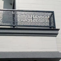 Panneaux de séparation en métal gravés au laser sur mesure, clôture extérieure pour la protection de la vie privée, portail de jardin, cloison décorative, séparateur de pièce