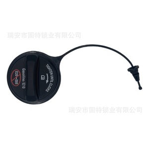 Sello de tapa de tanque de combustible Ford AC2Z-9030-A para E350 F53 F59, material ABS sin bloqueo, color negro - Product Image 3