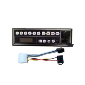 Repuestos para Excavadora PC200 PC200-6 PC200-7 PC200-8, Radio OEM Nueva, 20Y-06-41248 20Y-06-42430, 1 Año de Garantía - Product Image 1