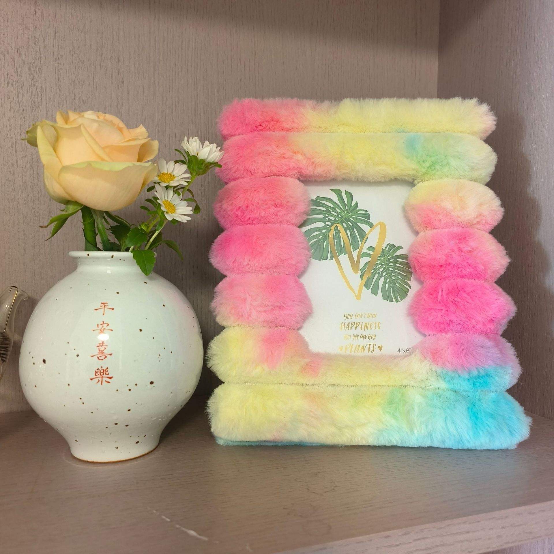 สายรุ้ง