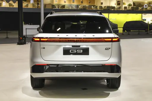 Nouveau véhicule électrique Xpeng G9 Advance, modè<span class=keywords><strong>le</strong></span> 2026, en promotion à prix avantageux - Product Image 3