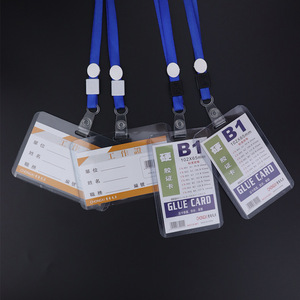 Porte-carte double face en plastique rigide PVC avec cordon pour badge d'identification, <span class=keywords><strong>permis</strong></span> de travail, étiquette nominative, carte d'étudiant, fabriqué en Chine, modèle 019 - Product Image 1