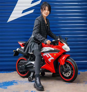 มอเตอร์ไซค์ไฟฟ้าสำหรับเด็กขายส่ง รถแบตเตอรี่แบบชาร์จได้สำหรับเด็กอายุ 2-4 ปี วัสดุพลาสติกสำหรับเด็ก - Product Image 5