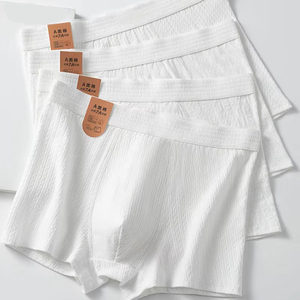 Calzoncillos Bóxer de Algodón CELINNE para Hombre, Transpirables, Suaves, Antibacterianos, Duraderos - Product Image 5