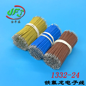Teflon <b>Wire</b> 1.68mm Diameter Solid Conductor 600V Rated Voltage Round Shape For Home Appliances And Led Devices - Product Image 2