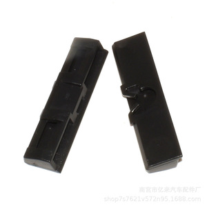Tira embellecedora de parabrisas de marca propia HX801 para Toyota GS300 430 450 HLS 460 LS 600, reemplazo y reparación del canal de drenaje del techo - Product Image 3