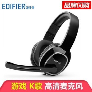 Casque audio Edifier K816, circum-auriculaire, pour jeux, HiFi, réponse en fréquence 20 Hz-20 kHz - Product Image 5