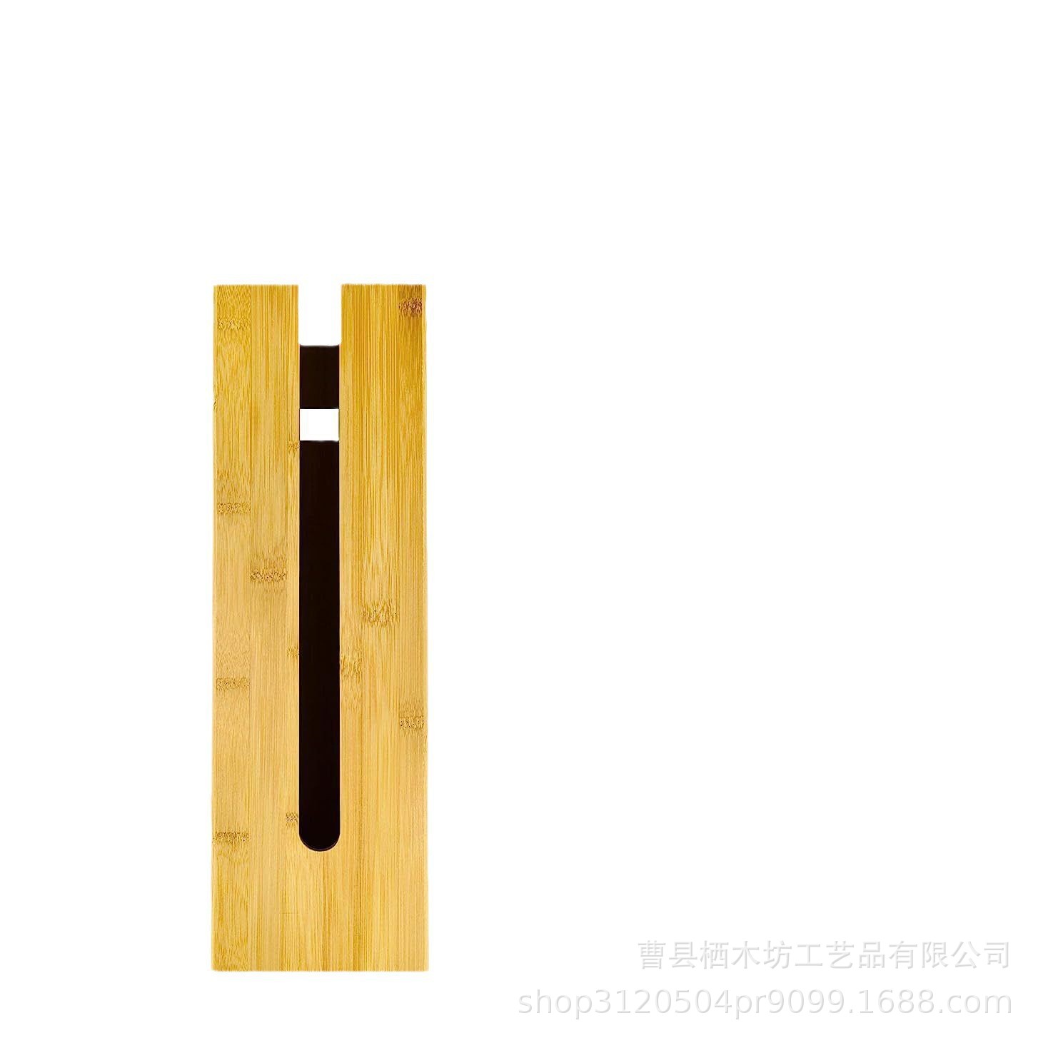 Large wood-colored [41*15*15cm]